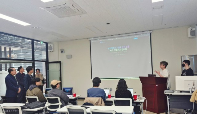 3 3.(현장캠퍼스)공감오래콘텐츠_채용자참여-인제대생AI영상콘텐츠실습교육 (1).jpg