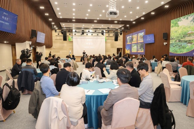 2-1 람사르습지 등록 앞둔 고성 마동호 국가습지, 전국 습지 전문가 한자리에 2-1 람사르습지 등록 앞둔 고성 마동호 국가습지, 전국 습지 전문가 한자리에.jpg