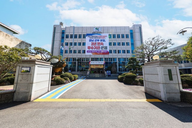 1 고성군, 2026년도 제1회 추가경정예산 7,343억 원 편성.JPG