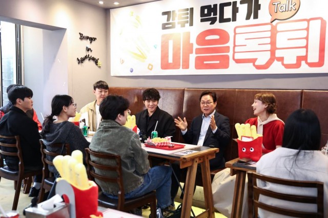 경남청년들과‘감튀(감자튀김)간담회’(1).jpg