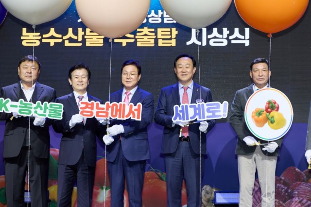 3 3. 27. - 통영시 4년 연속 농수산식품 수출 우수 시군 선정 4.jpg