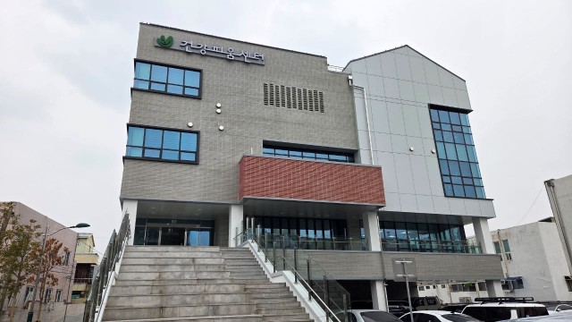 1-2 고성 중심지에 건강과 문화가 함께하는 `피움센터` .jpg