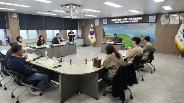 3 고성군, 수산조정위원회 개최로 지속가능한 어장관리 본격화 3 고성군, 수산조정위원회 개최로 지속가능한 어장관리 본격화 .jpg