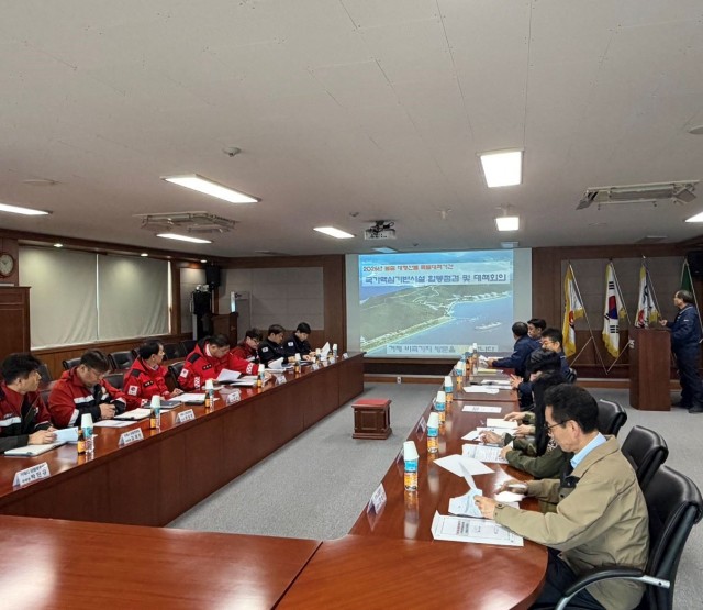 관련사진(거제시， 석유시설 인근 산불대응 협력체계 구축을 위한 합동점검·대책회의 실시2).jpg
