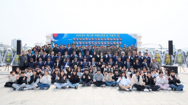 3 3. 27. - 통영시 2026년 제11회 서해수호의 날 기념식 개최 3.jpg