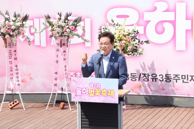 율하벚꽃축제방문(2) 율하벚꽃축제방문(2).jpg