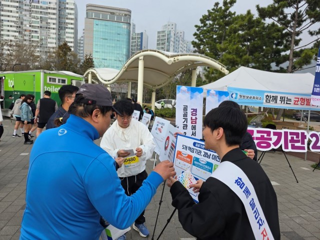 공공기관이전추진단캠페인사진3 공공기관이전추진단캠페인사진3.jpg