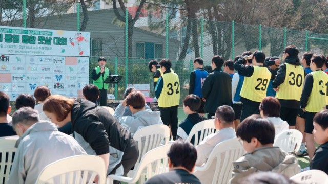 3 3. 30 - 통영시 장애인·비장애인·청소년이 함께한 ‘제1회 통합풋살대회’ 성황리 개최 2.jpg