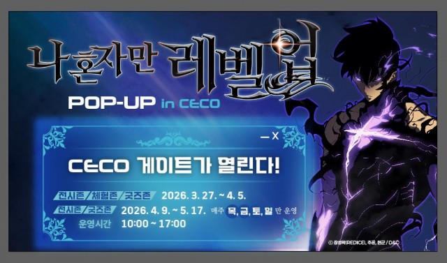 팝업배너이미지 팝업배너이미지.jpg