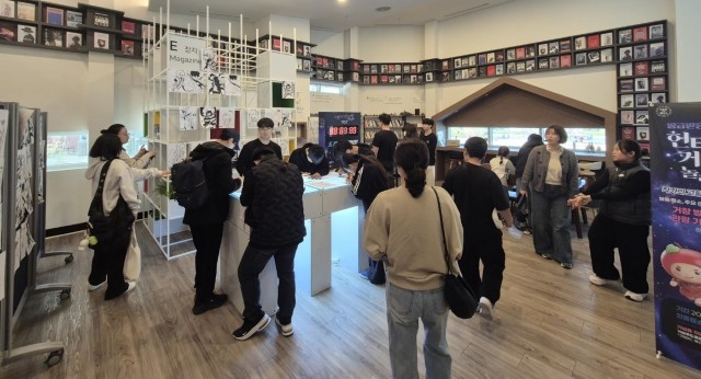 체험존모습 체험존모습.jpg