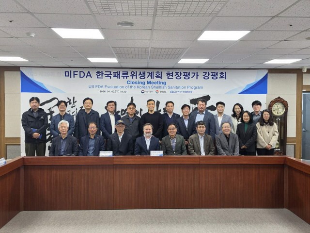 4. 2. - 통영시 미 FDA 위생점검 통해 청정해역 위상 재확인 1.jpg