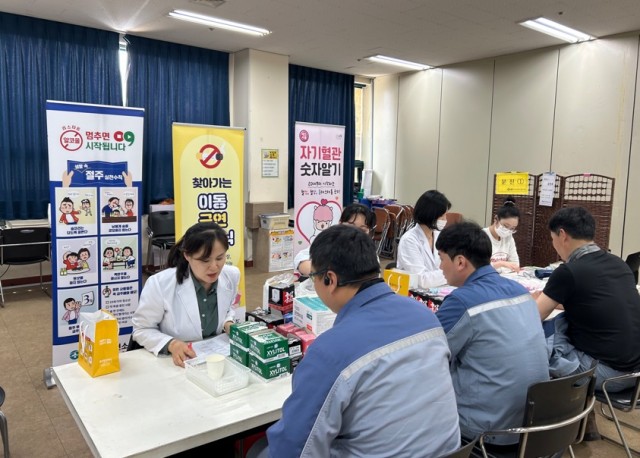 4. 2. - 통영시 ‘찾아가는 이동 금연클리닉’ 운영 1.jpg