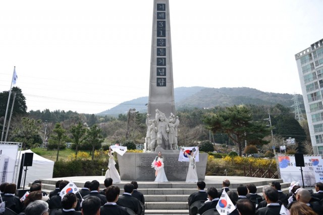 관련사진(거제시, 제16회 아주4.3독립만세운동 기념식 개최3).jpg