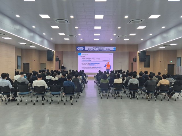 관련사진(거제시, 안전보건 업무담당자 역량 강화 교육 실시1) 관련사진(거제시, 안전보건 업무담당자 역량 강화 교육 실시1).jpg