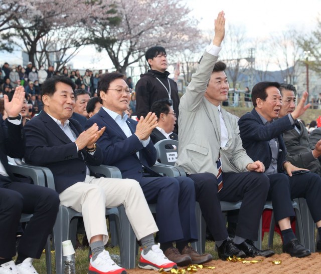 양산물금벚꽃축제개막식(3) 양산물금벚꽃축제개막식(3).jpg