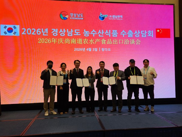 수출의향서체결사진 수출의향서체결사진.jpg