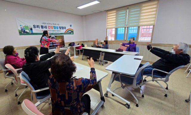 관련사진(사등면 보건지소,건강증진특성화사업 프로그램」운영1) 관련사진(사등면 보건지소,건강증진특성화사업 프로그램」운영1).jpg