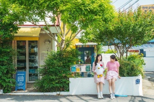 4. 8. - 통영시 경남에서 한 달 여행하기 공모 선정 1(봉숫골 거리).jpg