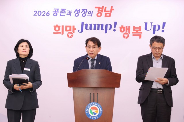 0408경제통상국브리핑사진(1) 0408경제통상국브리핑사진(1).jpg