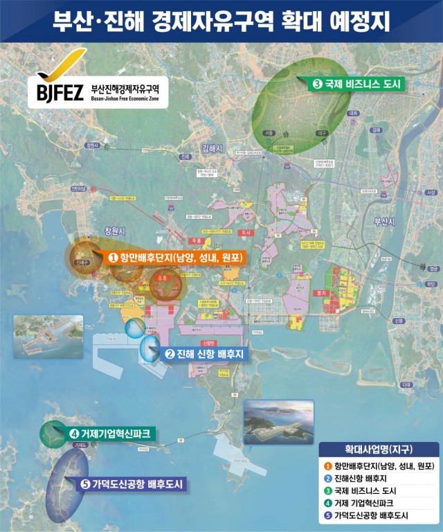 부산진해경제자유구역확대예정지 부산진해경제자유구역확대예정지.jpg