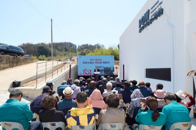 4 4. 9. - 통영시 한산 용호도 포로수용소 전시관 개관 2.jpg