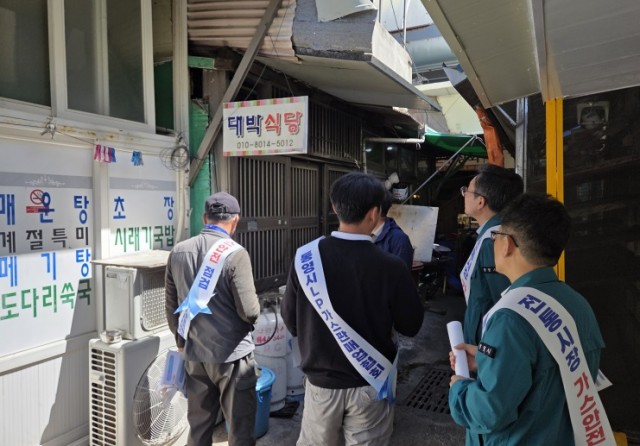 4. 9. - 통영시, LPG판매협회와 전통시장 LPG용기 사용 업소 안전점검 및 홍보활동 실시.jpg