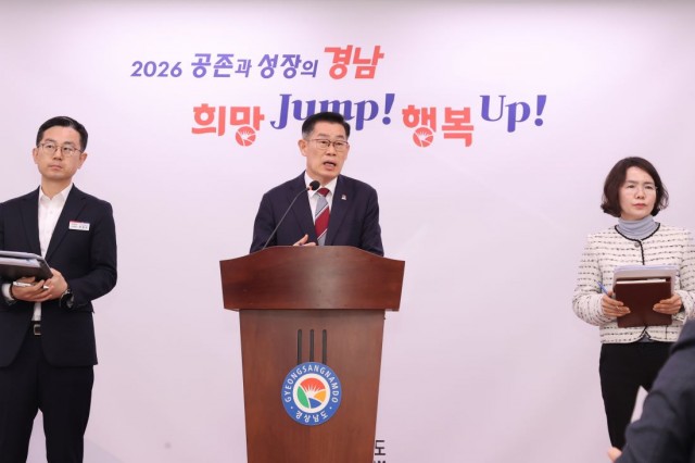 도민연금추가모집브리핑(1) 도민연금추가모집브리핑(1).jpg