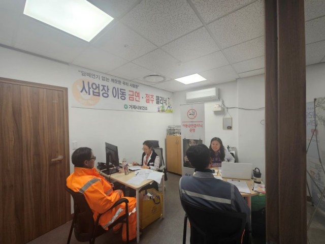 관련사진(금연성공챌린지로 건강한일터 만든다).JPG