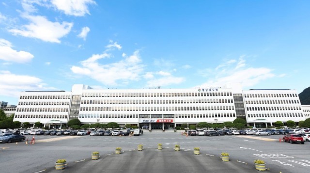 경남도청전경(3) 경남도청전경(3).jpg