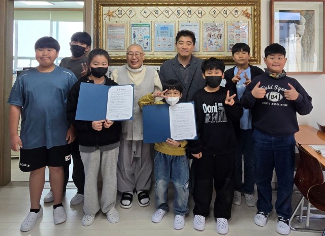 관련사진(아주청소년문화의집 내 고향 거제 지역 연계 확대 운영).jpg