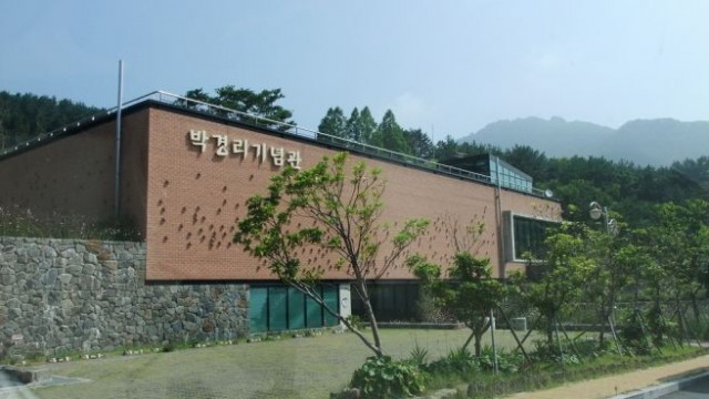 박경리 기념관 박경리 기념관.jpg