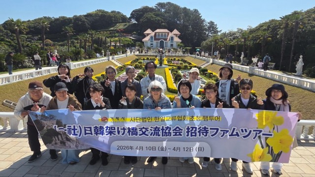 관련사진(거제시-오사카， 관광 가교 놓았다..일본 지인에게 꼭 추천하고 싶은 도시， 거제3).jpg