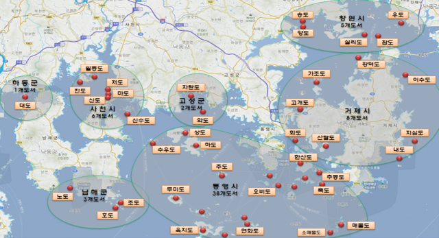 경남개발대상섬현황도 경남개발대상섬현황도.png