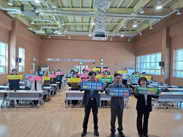 관련사진(거제시 생활개선회원 대상 2026년 농업인안전리더 육성 교육2).jpg