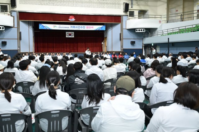 관련사진(거제시 선수단， 제65회 도민체전서 값진 성과 거둬2).jpg