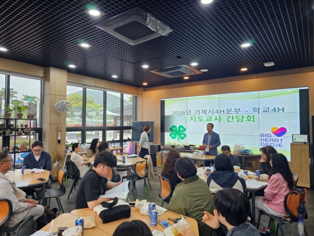 관련사진(흙과 멀어진 아이들 학교4H로 다시 잇는다1).jpg