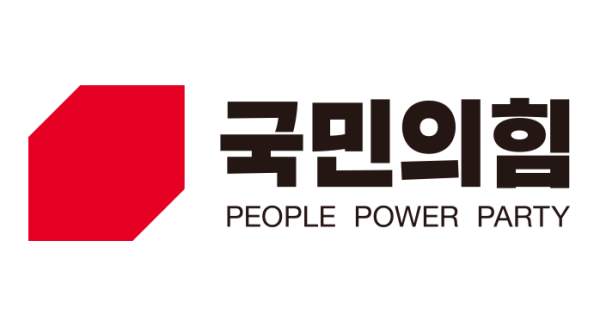 국힘.jpg