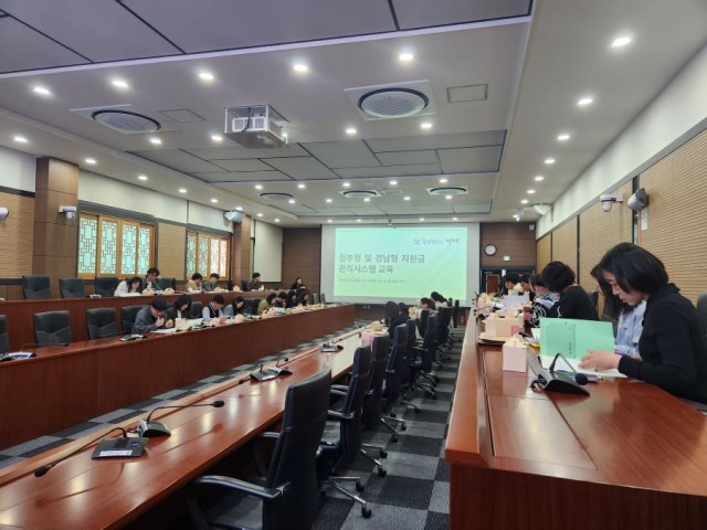 관련사진(거제시， 고유가피해지원금 및 경남도민 생활지원금 담당자 교육 실시2).jpg