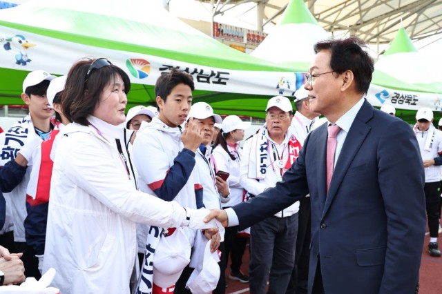 2026전국생활체육대축전개막식(3) (1).jpg