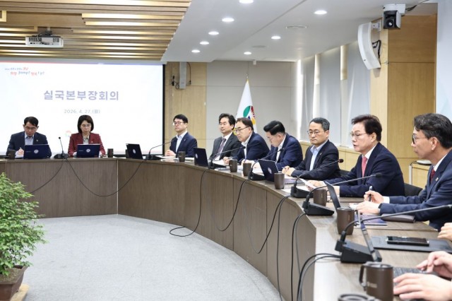 (2)0427실국본부장회의2.jpg