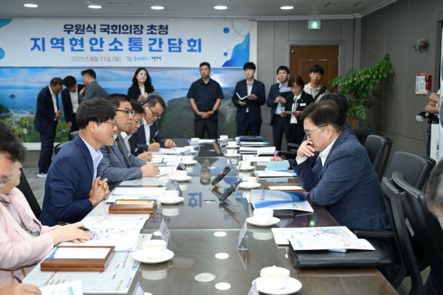 우원식 후원회장1.jpg