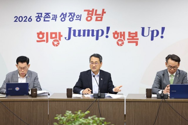0506확대간부회의(1).jpg