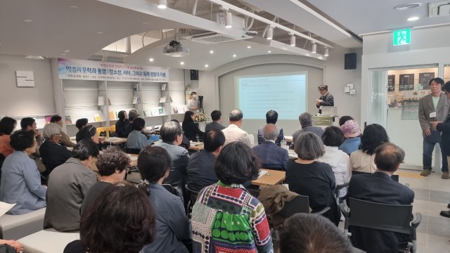 5. 7. - 통영시, 박경리 탄생 100주년 기념 통영학술대회 성황리에 개최 2.jpg