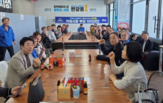 소상공인지지1.jpg