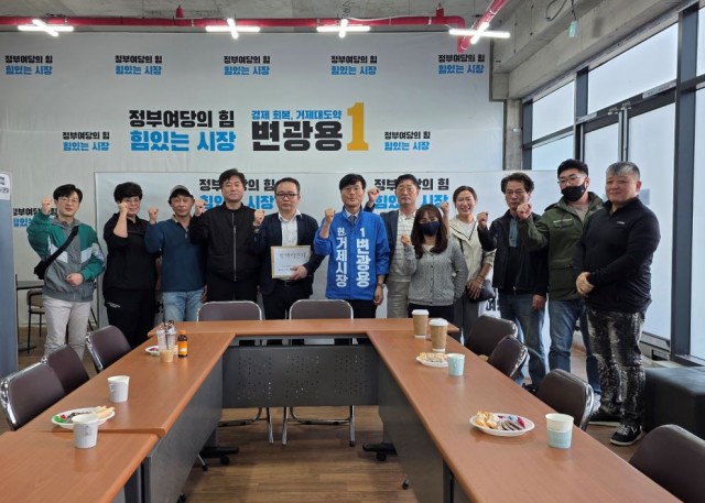 이동노동자.jpg