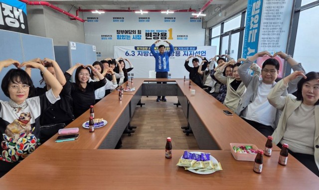 사회복지사.jpg