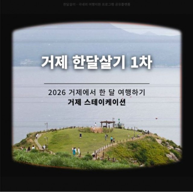 한달.jpg