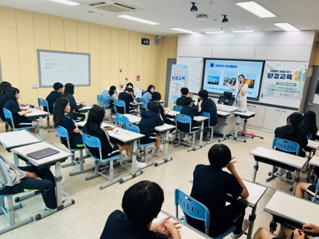 관련사진(거제시, 중학생 대상 찾아가는 환경교육 본격 운영3).jpg