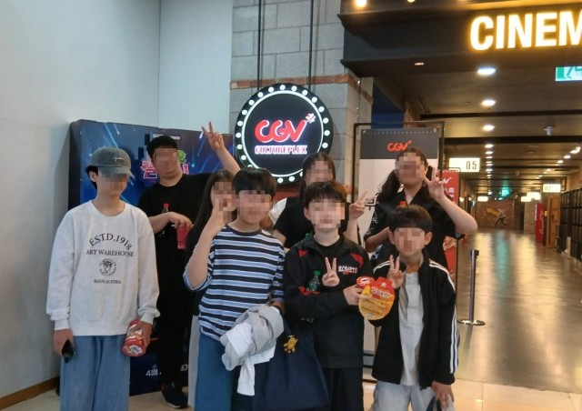 관련사진(학교 밖 청소년 문화체험 활동 실시1).jpg