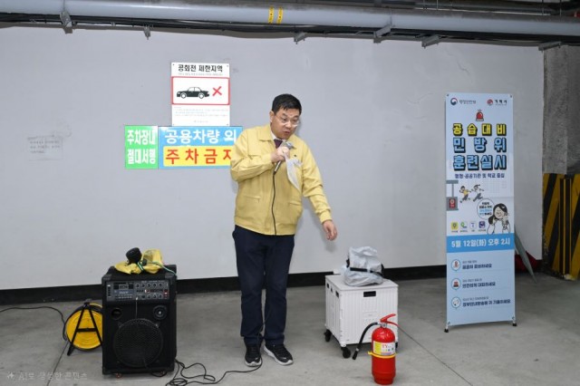 관련사진(거제시, 공습대비 민방위 훈련 실시1).jpg